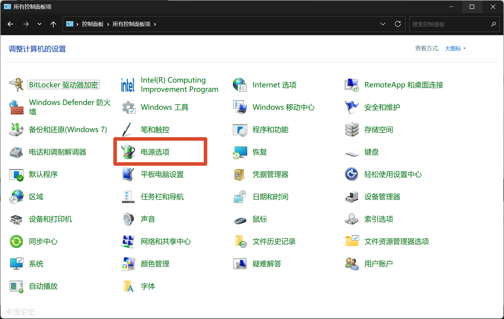 PixPin_2026-10-07_16-58-31.png