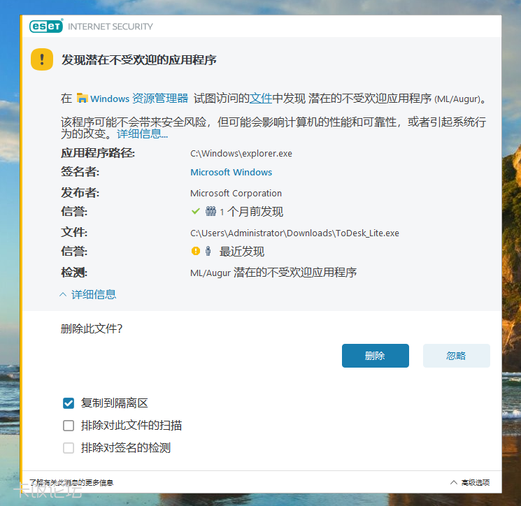 ScreenShot_2026-10-08_105915_211.png