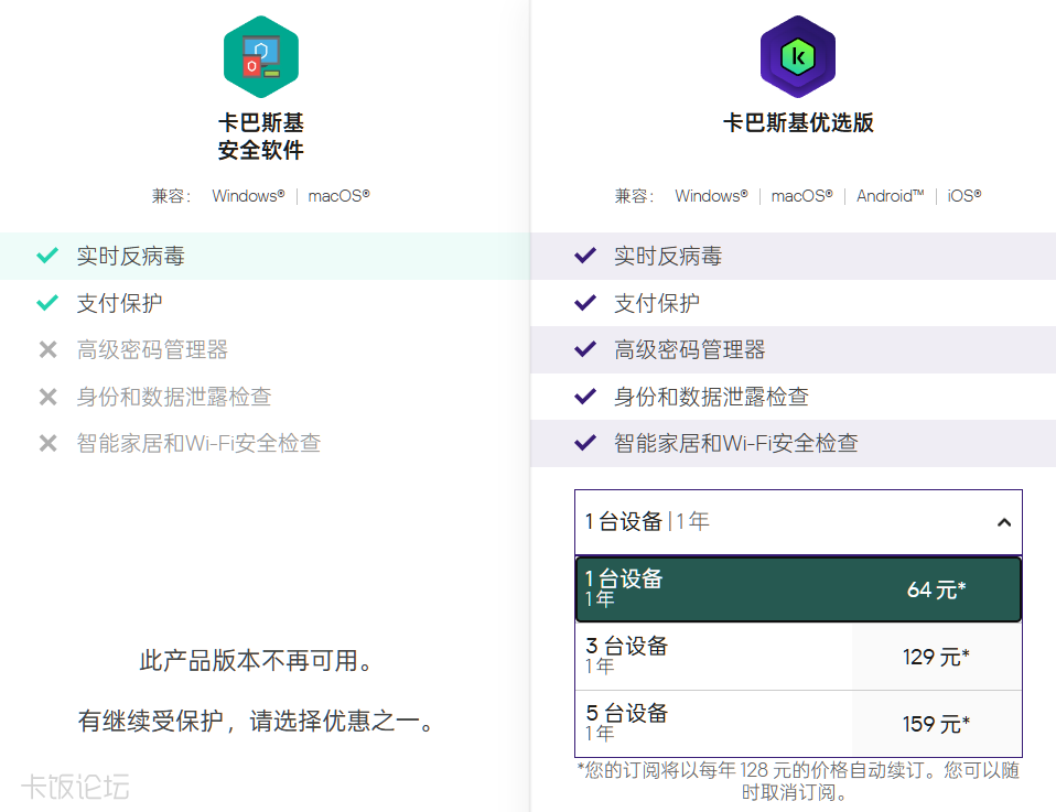 QQ20261008-222351.png