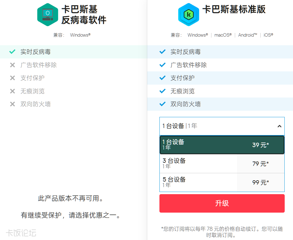QQ20261008-222427.png