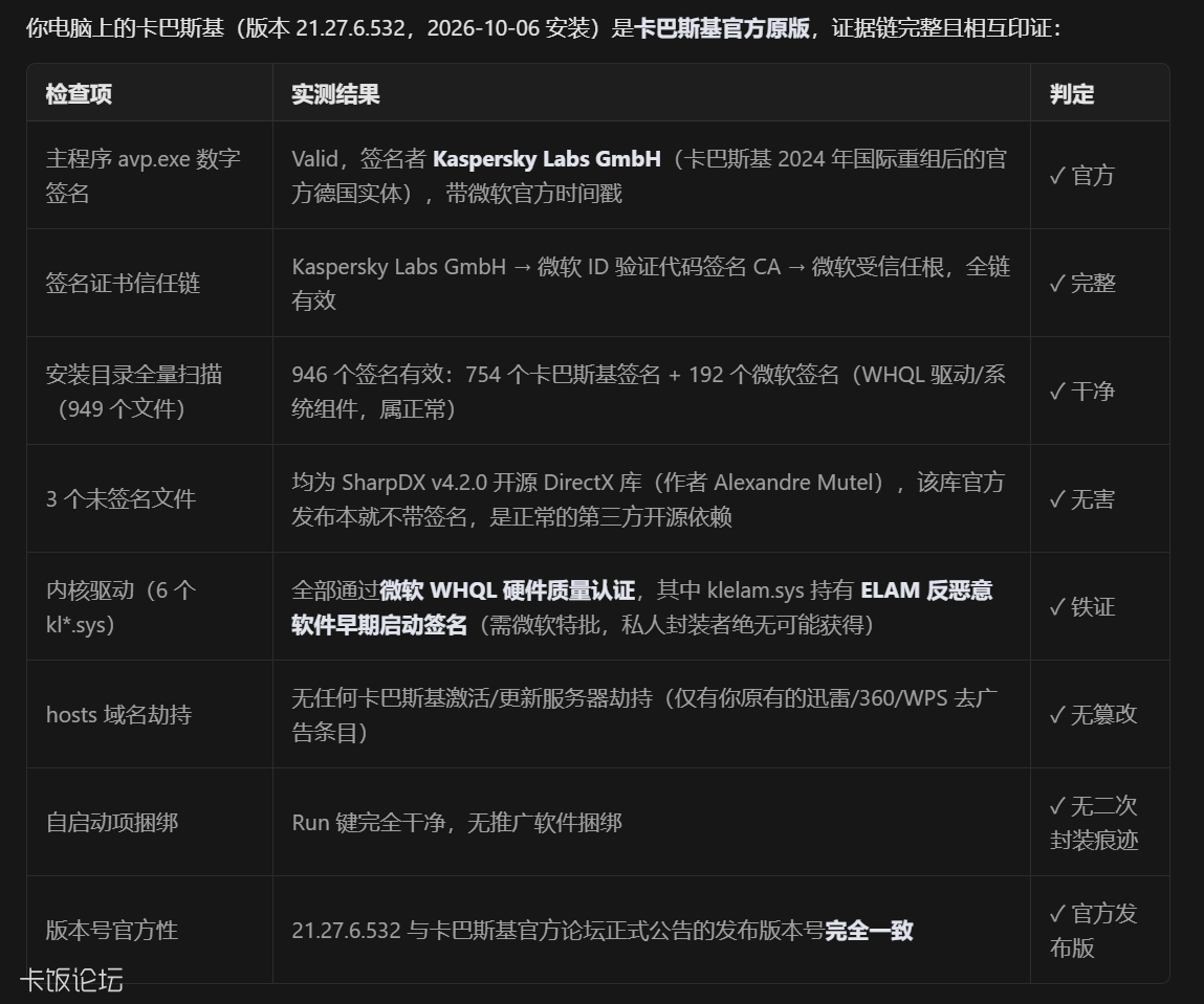 9338f00a-92e0-4566-9482-b73d48e4a161.png