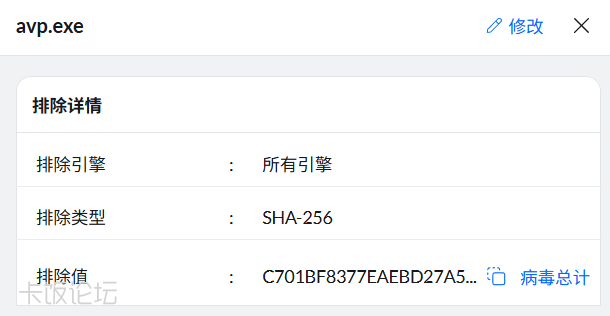 QQ20261010-171312.jpg