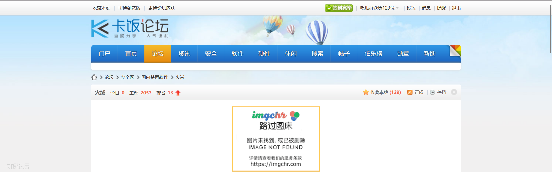Snipaste_2026-10-11_18-06-37.png