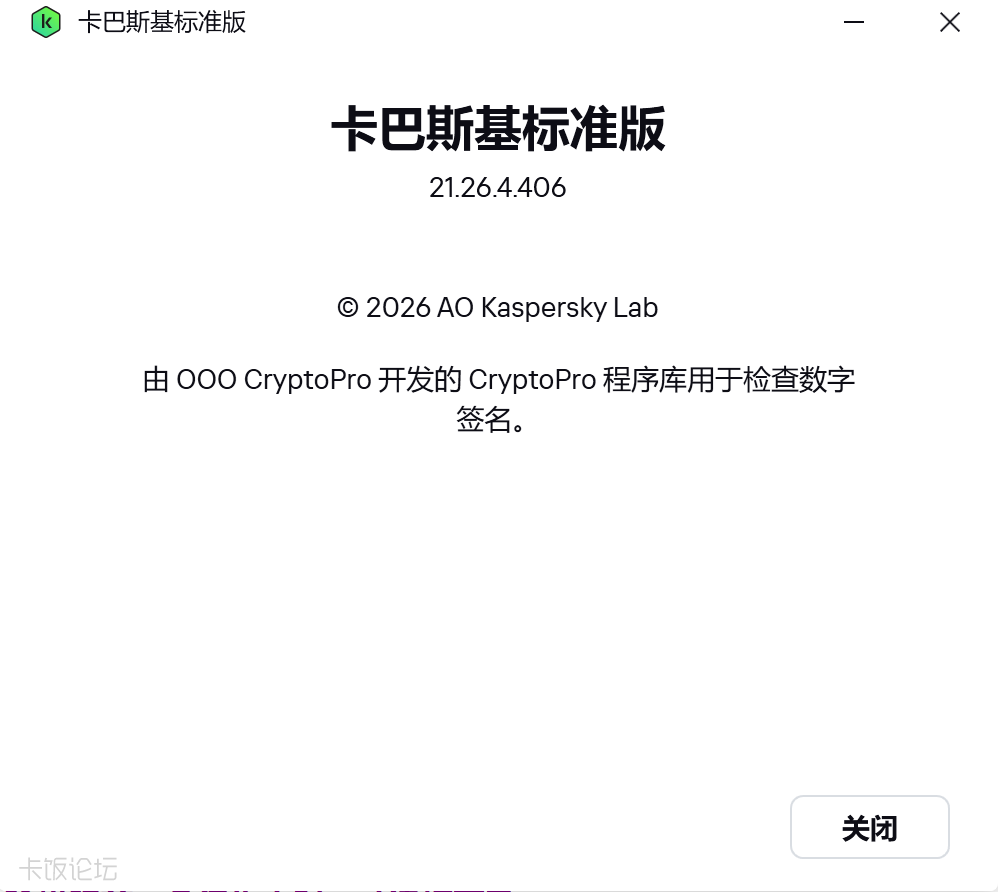 ��Ļ��ͼ 2026-10-12 210657.png