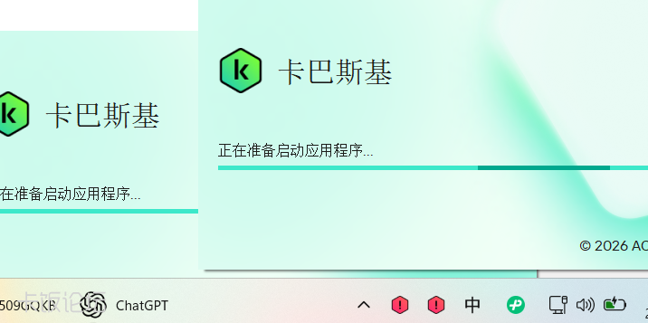 QQ20261013-231325.png
