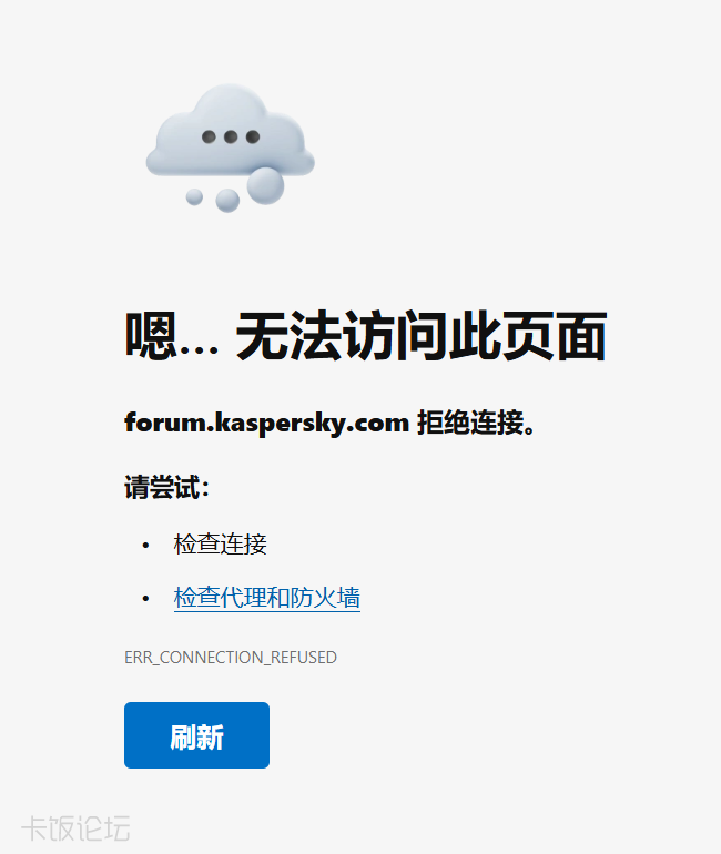 Screenshot_20261014104023.png