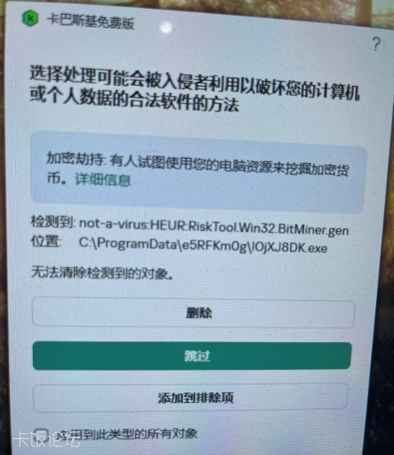 691B9178BBA9B7AABF89D67A26A990B7.png