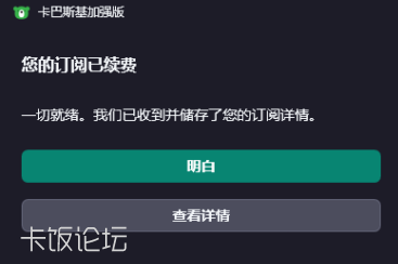]0U16_BHIIN6)53[4CL97RT.png