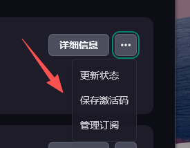 ScreenShot_2026-10-17_225950_090.png