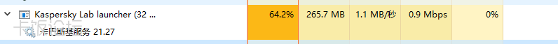 894ECE2F77DE5CDD4A24AE2A3954CCE5.png