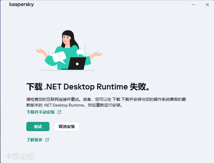 97334dbc-c6ba-4624-90a1-535cf9afa6a9.png