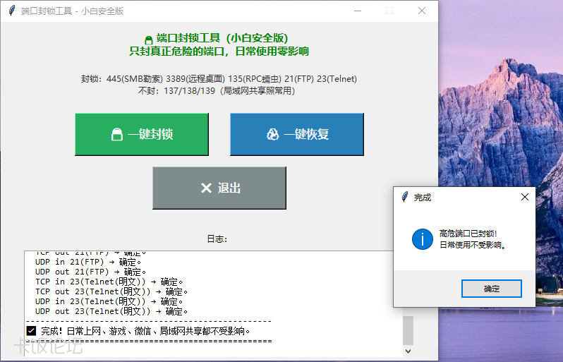 QQ20261020-120117.png