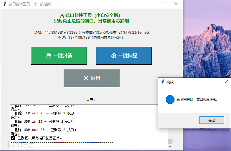 QQ20261020-120136.png
