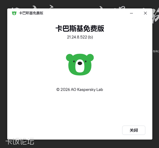 ScreenShot_2026-10-20_165351_769.png