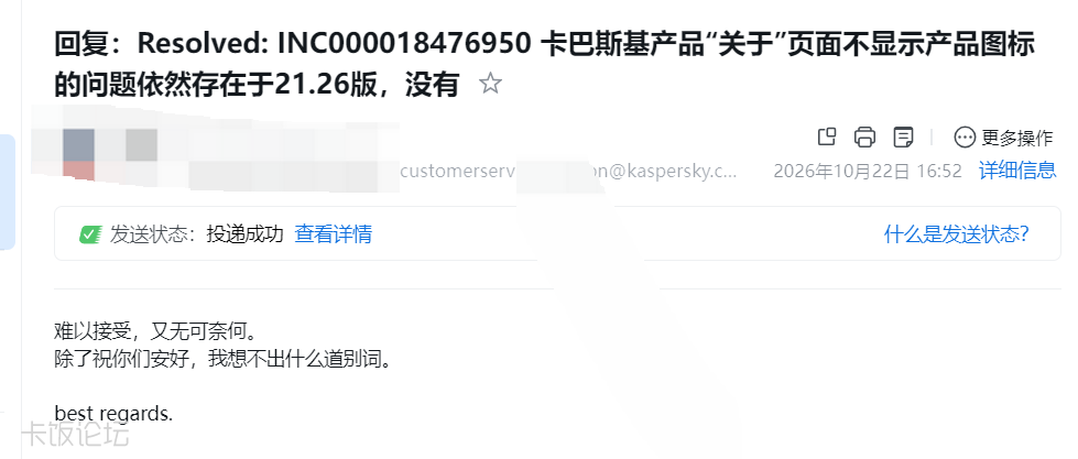 screenshot-20261022-165340.png
