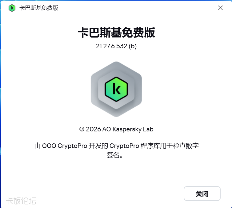 ��Ļ��ͼ 2026-10-26 174835.png