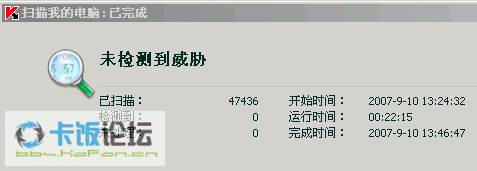 Snap1.gif
