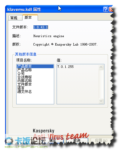 2007-10-31_234004.png