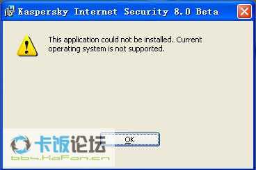 error.JPG