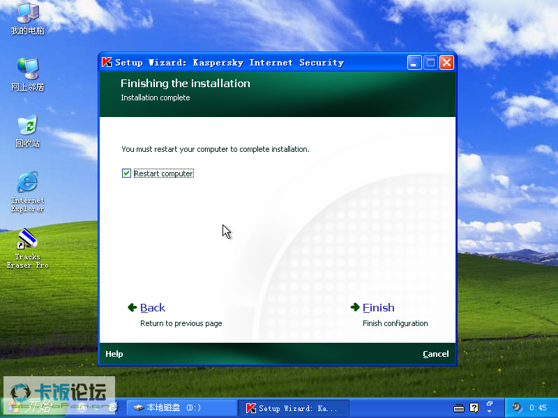15.PNG