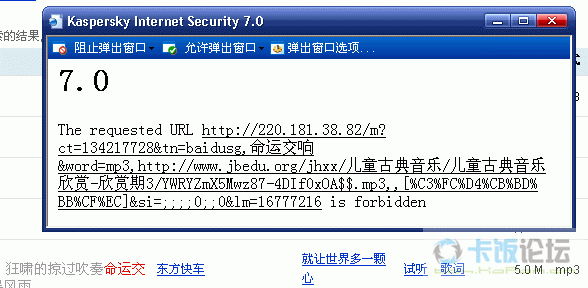 SpxImage1.gif