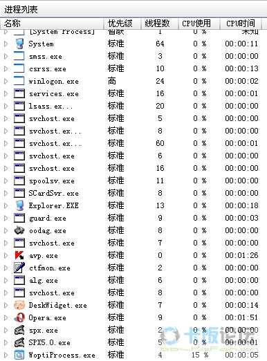 screenshot468.jpg