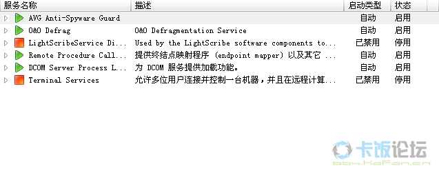 screenshot469.jpg