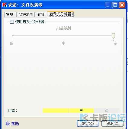 20080401220332546.jpg