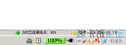 2008-04-04_002139.png