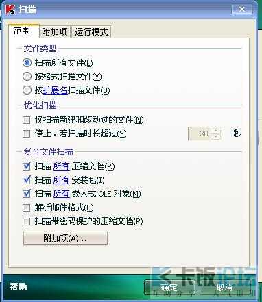 67ca61013ccf7f141c95834a.jpg