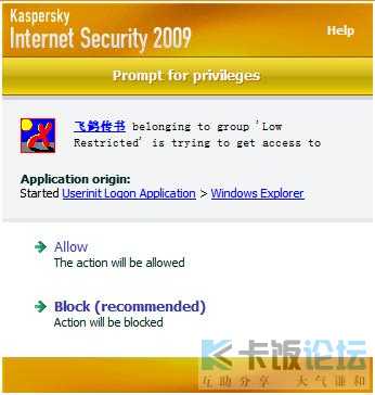 KIS8.JPG