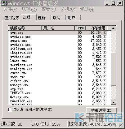 2008-04-19_191537.png