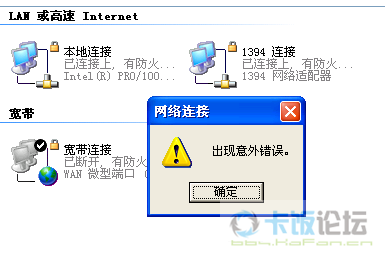20080201_e10084b091779816f926JjeJUybElMVQ.png