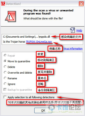 20071222_e063754b2b10848ee67ekScbNodEVxR0.png