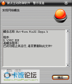 2.gif