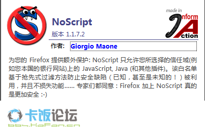 noscript.PNG