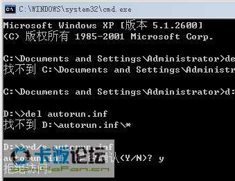 20071029082531640.jpg