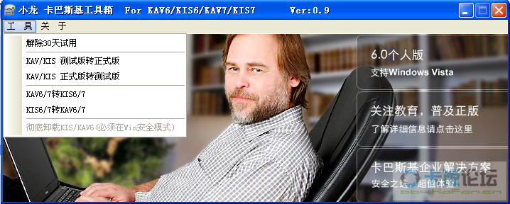 aa.PNG