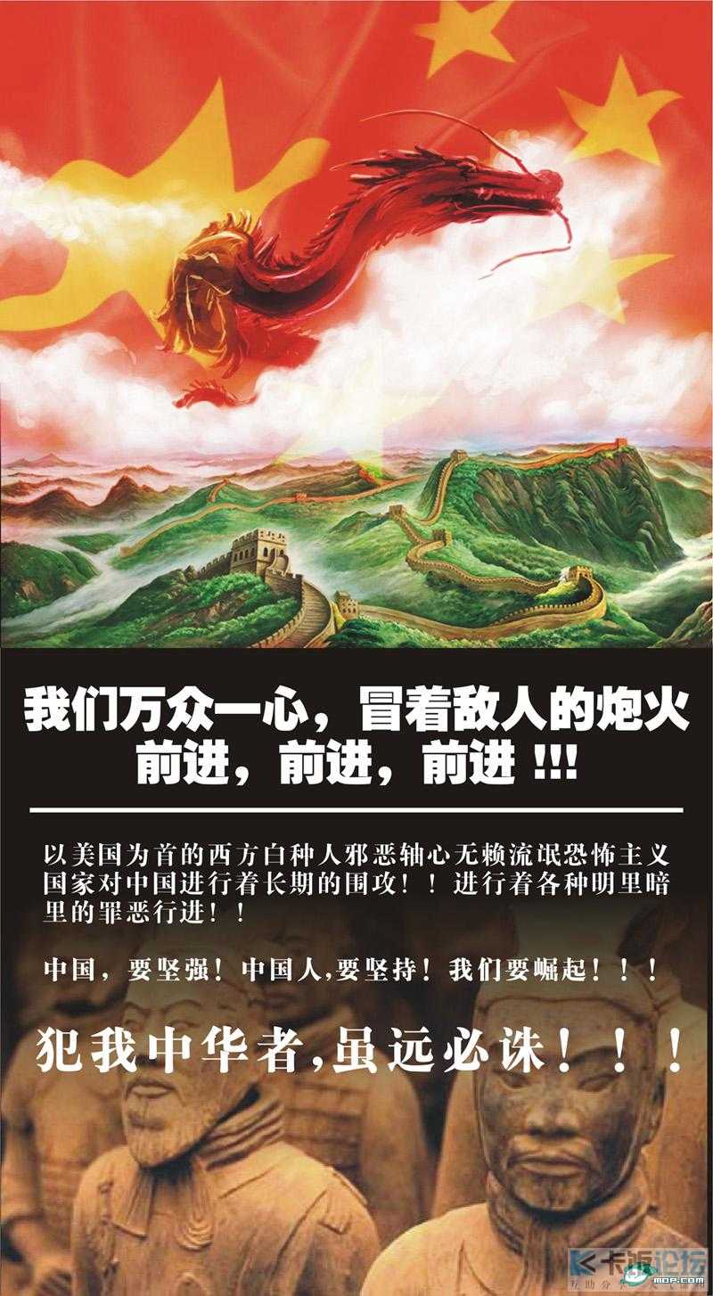 1208242600100.jpg