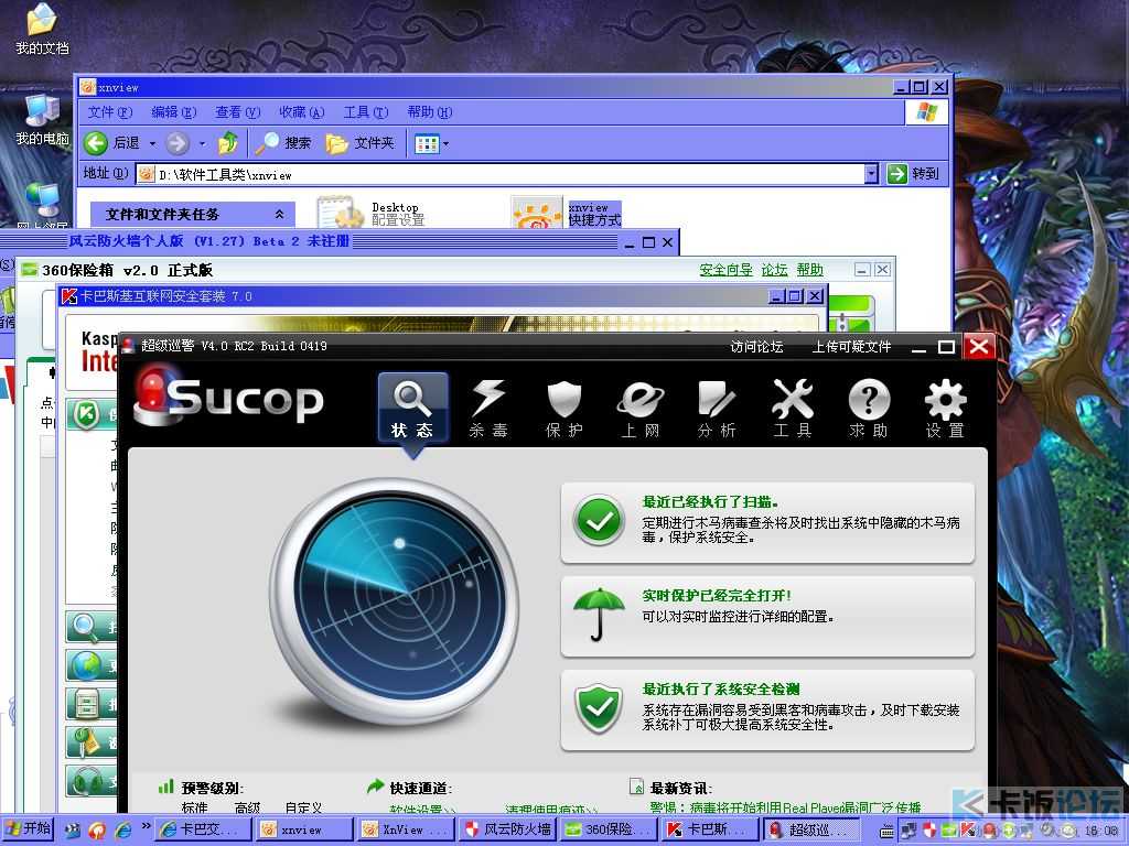 Capture-1.jpg