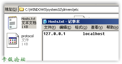 127.0.0.1       localhost