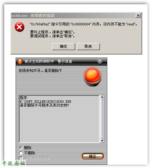 sshot-106.png