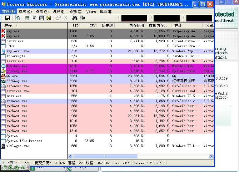 2007-05-20_21-58-53.jpg