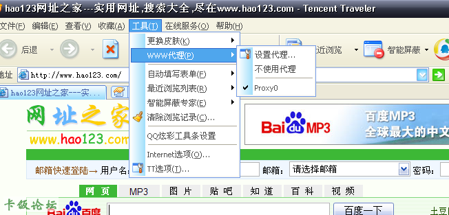 20070711_a7a471d93dc018ed201eELk4wS5ZaXIB.png