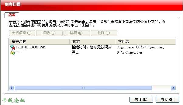 screenshot.jpg