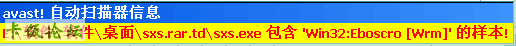 a.png