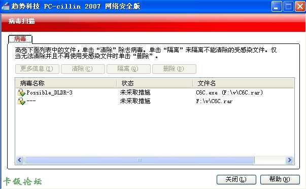 screenshot.jpg