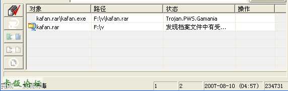 screenshot.jpg