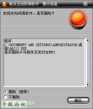 δ�� ��.JPG