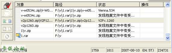 screenshot.jpg